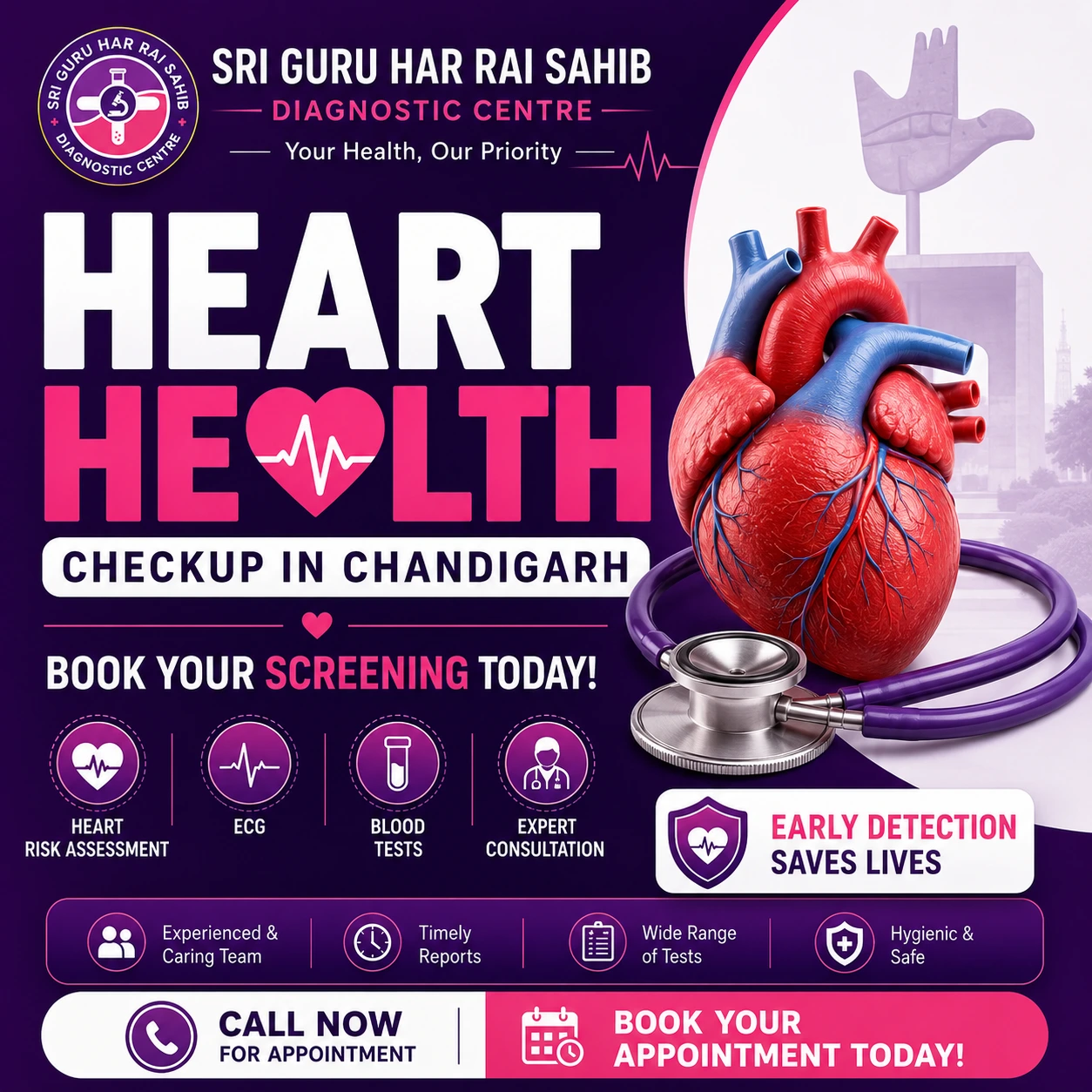 When Do You Need an Ultrasound Scan